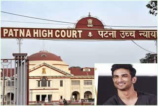 Patna High Court