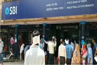 sbi-impose-charges-for-cash-withdrawal