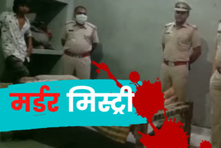 panipat man murder love affair