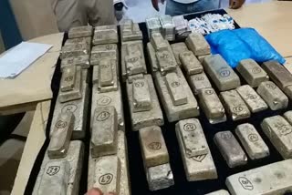 Police seised silver bricks