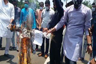 nsui protest