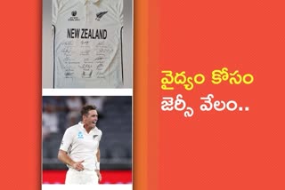 tim southee, wtc jersey