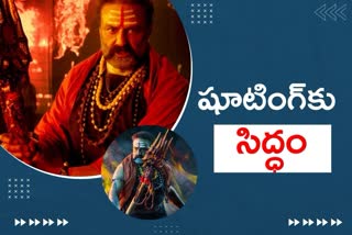 Balakrishna's Akhanda to be shot at historic places in Andhra Pradesh