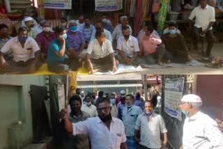 ambur merchant protest, ஆம்பூர், ஆம்பூரில் வணிகர்கள் போராட்டம்