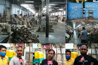 jute-mill-workers-facing-crisis-during-lockdown