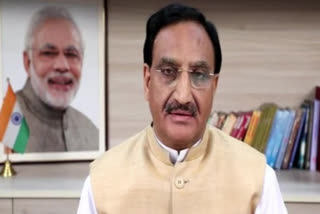 Union Education Minister Ramesh Pokhriyal discharged from AIIMS Delhi