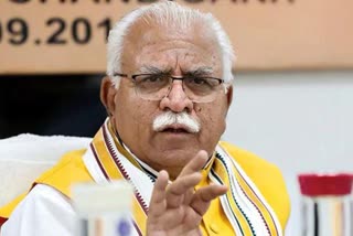 manohar lal