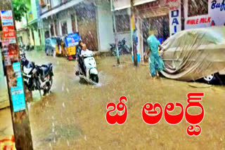 telangana weather report disclosed that is chances of heavy rains in state
