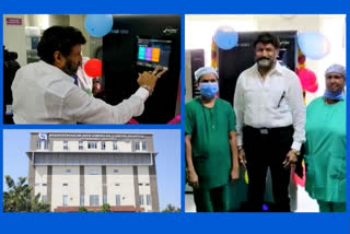 Basavatarakam cancer hospital