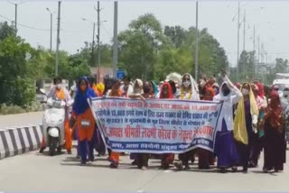 padyatra from sehore to cm house