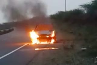 fire in car