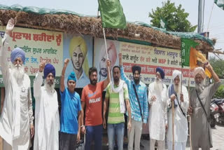 Mohali:ਕਿਸਾਨਾਂ ਦਾ ਧਰਨਾ 9 ਮਹੀਨਿਆਂ ਤੋਂ ਲਗਾਤਾਰ ਜਾਰੀ