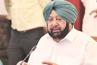 Amarinder Singh