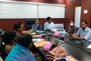 Patna Municipal Corporation meeting