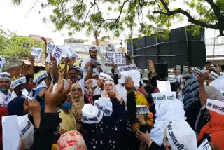 aam aadmi party protest