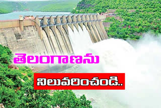 telangana using over water from srisailam for power generation