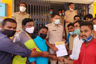 Telugu Nadu Student Federation complains against CM Jagan