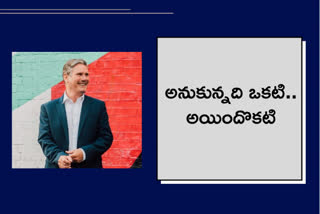 keir starmer leaflet, మోదీ బోరిస్​ పోస్టర్ లేబర్​ పార్టీ