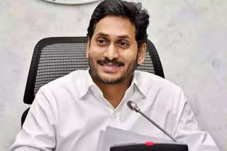 AP CM JAGAN