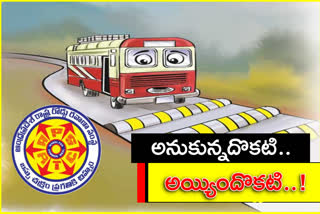 apsrtc employees tension, apsrtc