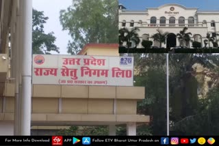 ग्रीन कॉरिडोर प्रोजेक्ट के लिए सेतु निगम ने पीडब्ल्यूडी को दी सर्वे रिपोर्ट