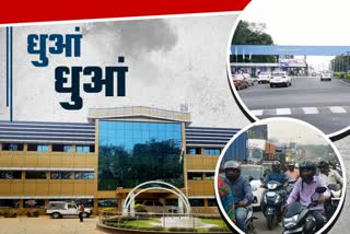 jamshedpur police office