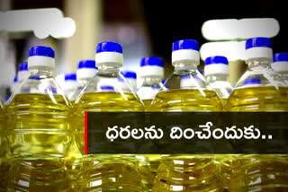 import duty on palm oil, పామాయిల్​ దిగుమతి సుంకం