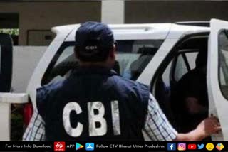 CBI ने रक्षा मंत्रालय के तीन कर्मियों पर कसा शिकंजा