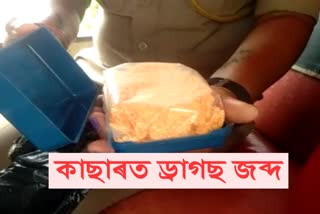 one-lady-drugs-paddler-arrested-by-police-at-cachar-district