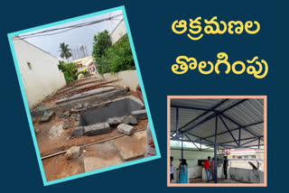 Simhachalam temple sites