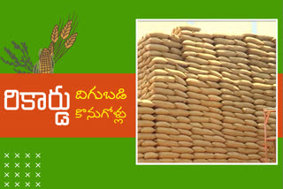 Mahabubnagar District News, Paddy Yields in Palamur, Yasangi Paddy in Palamur