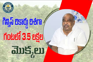 mla jogu ramanna