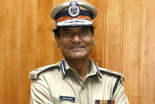 dgp