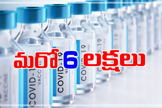 six lakh Kovid vaccine