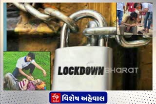 Lockdown: સેવા ફાઉન્ડેશન વેલ્ફેર ટ્રસ્ટે લોકડાઉનમાં મહેકાવી માનવતાની મહેર