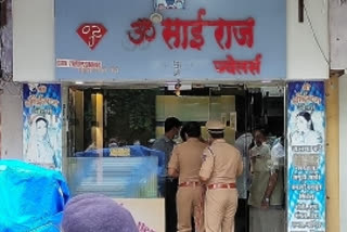 Mumbai jeweller shot dead in armed daylight heist