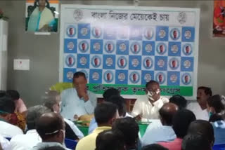 trinamool congress expelled four leader at patharpratima for anti-party activities