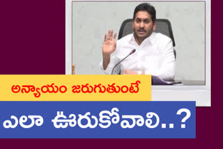 cm-jagan-fire-on-telangana-ministers-about-water-conflicts