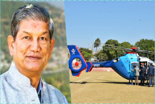 harish rawat