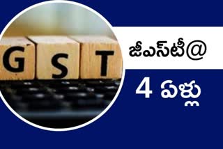 gst four years, central finance ministry