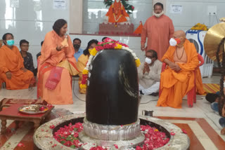 Sadhvi Ritambhara reached Ujjain