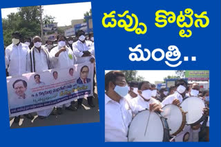 CM Dalit empowerment scheme, Minister Puvvada ajay kumar