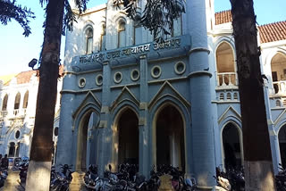 Madhya Pradesh High Court