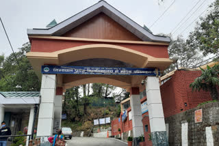 Himachal Pradesh University library