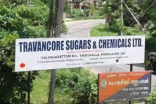 Spirit fraud  Thiruvalla  Travancore Sugars and Chemicals  Thiruvalla Travancore Sugars and Chemicals  തിരുവല്ല ട്രാവന്‍കൂര്‍ ഷുഗേഴ്‌സ് ആന്‍ഡ് കെമിക്കല്‍സ്  തിരുവല്ല  ട്രാവന്‍കൂര്‍ ഷുഗേഴ്‌സ് ആന്‍ഡ് കെമിക്കല്‍സ്  എക്‌സൈസ്  Excise  സ്‌പിരിറ്റ്‌ വെട്ടിപ്പ്  Spirit  സ്‌പിരിറ്റ്‌  പത്തനംതിട്ട  pathanamthitta  pathanamthitta latest news