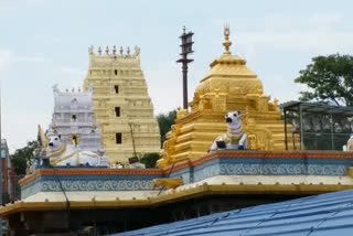 srisailam temple darshan timing changed