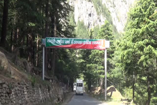 Uttarkashi