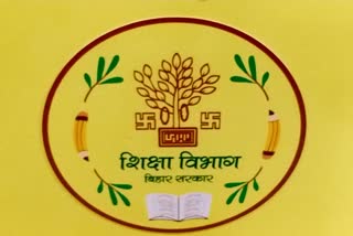 Education Department Bihar