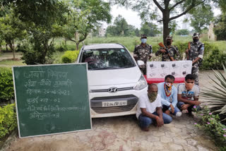 तस्कर गिरफ्तार