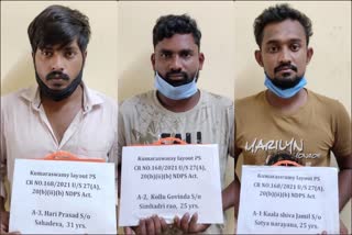 drug  peddlers arrested in bengaluru